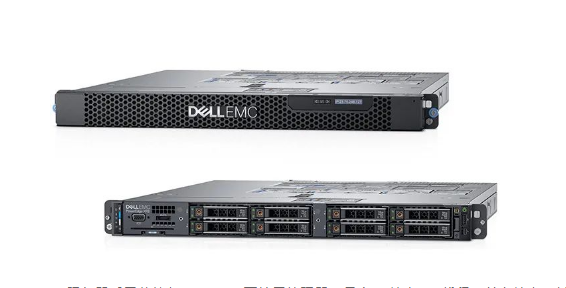 北京戴爾服務(wù)器 北京戴爾服務(wù)器